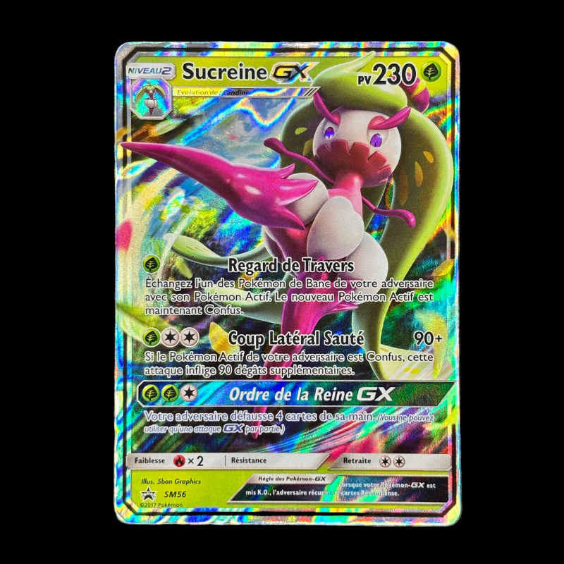 Sucreine GX SM56 - Promo Soleil & Lune - EXC+