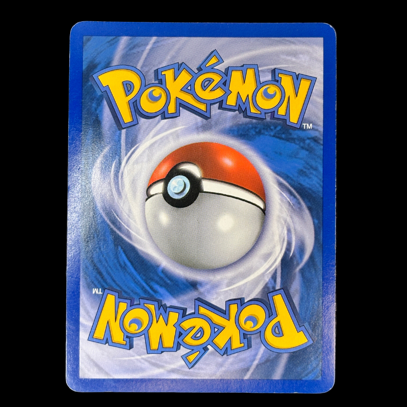 Raikou & Suicune 93/95 - Déchaînement - EXC+