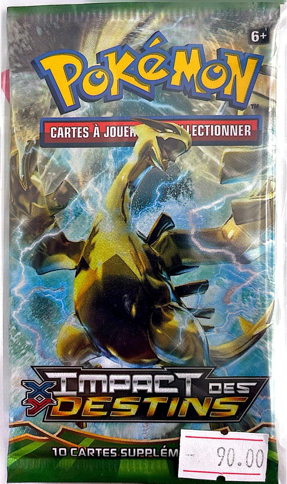 Booster Impact des Destins Lugia *
