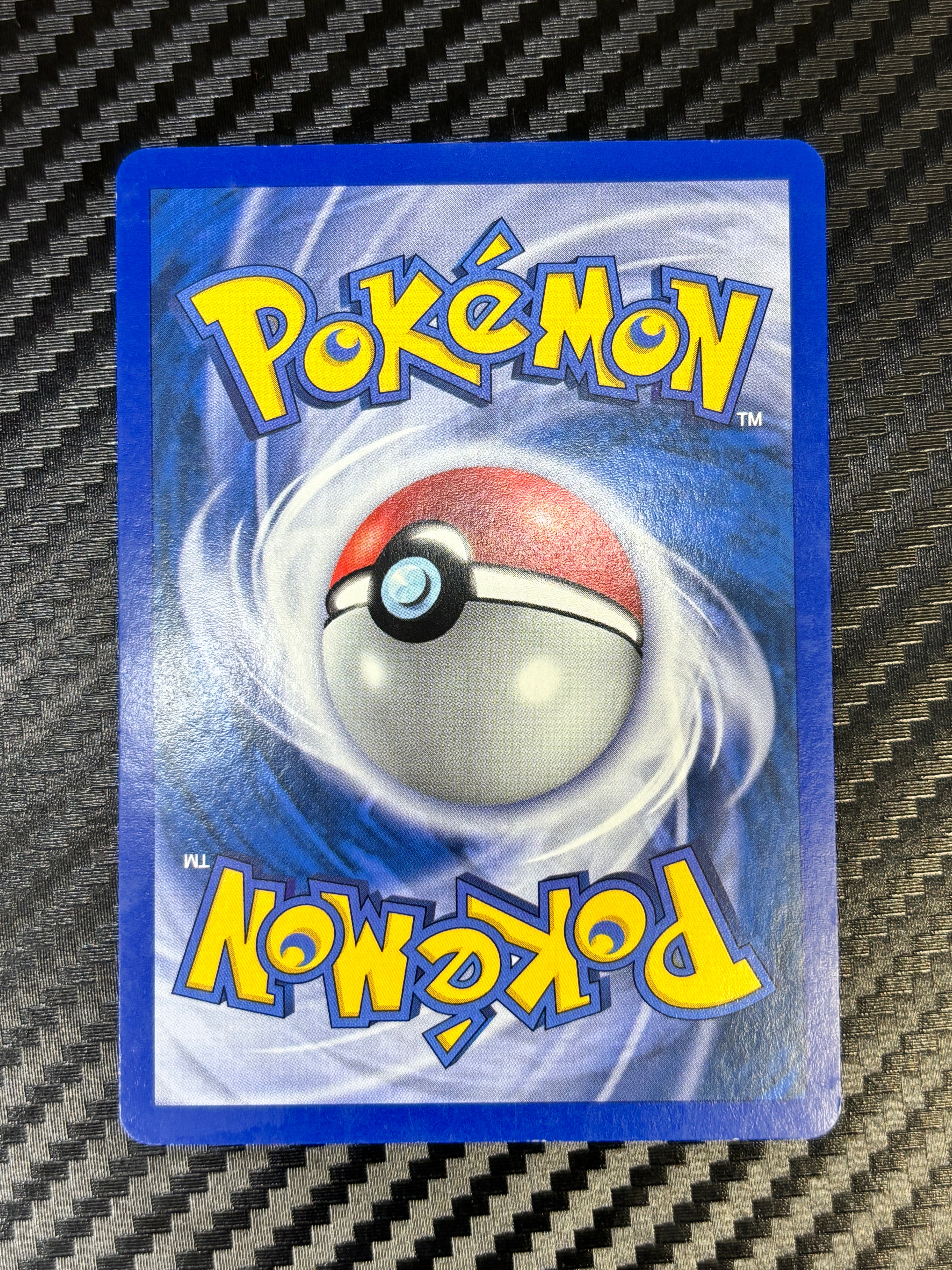 Kapoera 82/147 - Aquapolis - NM