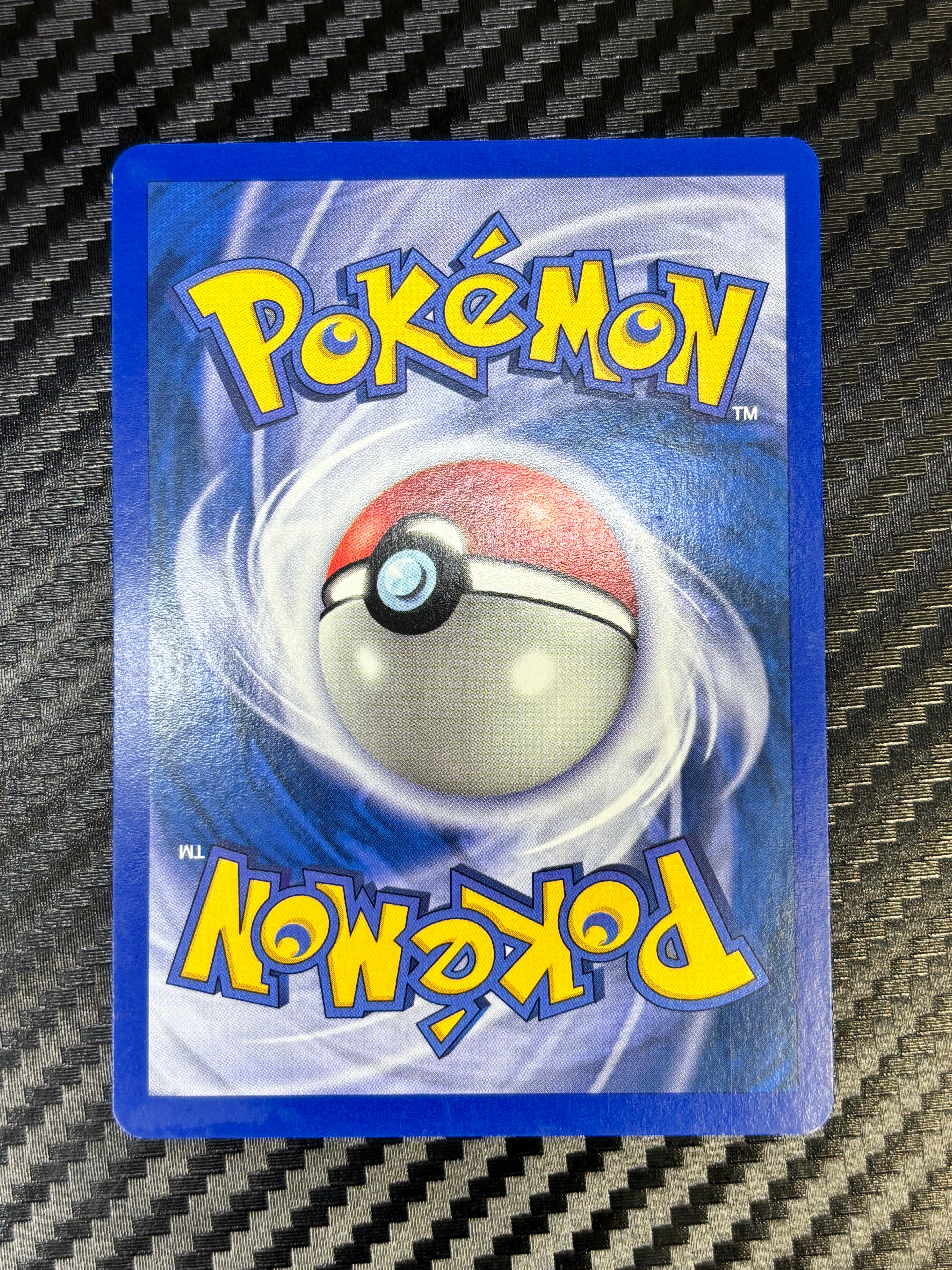 Hypnomade 16/147 - Aquapolis - NM