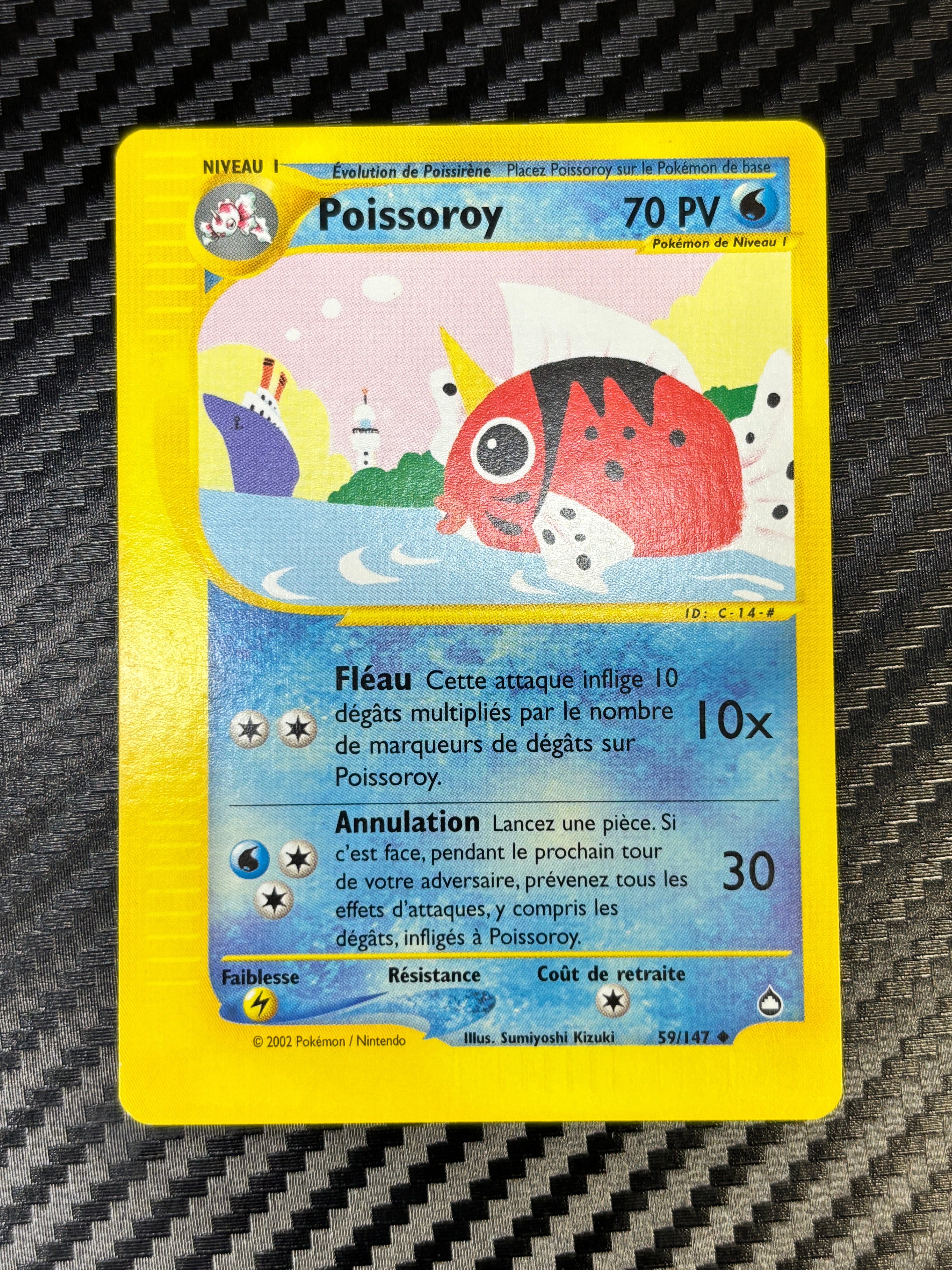 Poissoroy 59/147 - Aquapolis - NM