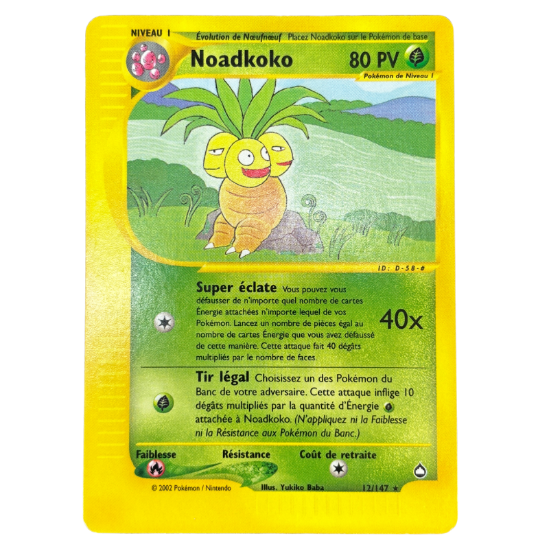 Noadkoko 12/147 - Aquapolis - NM