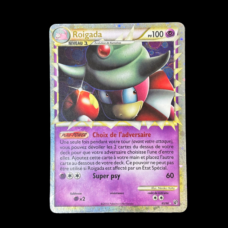 Roigada 85/90 - Indomptable - EXC+