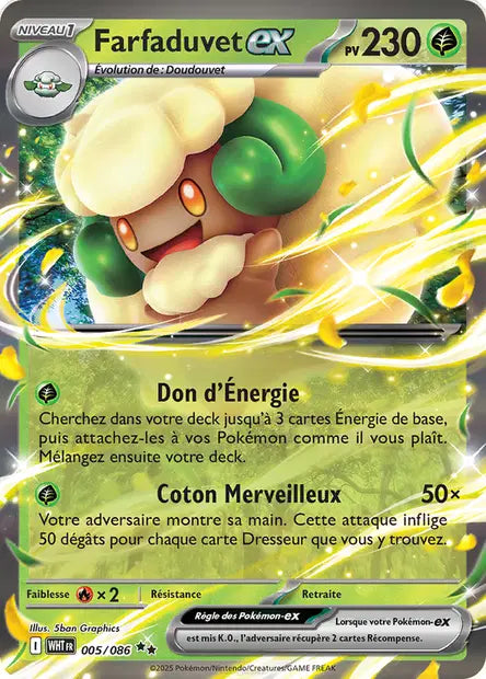 Farfaduvet EX 005/086 - Flamme blanche