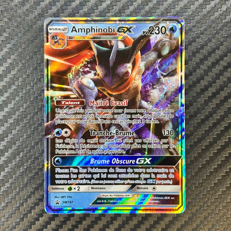 Amphinobi GX SM197 - Promo Soleil & Lune - NM