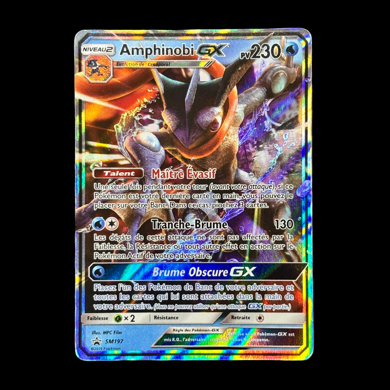 Amphinobi GX SM197 - Promo Soleil & Lune - NM