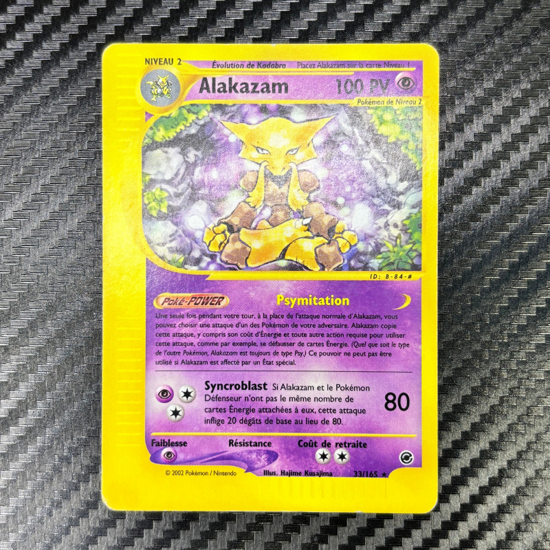 Alakazam 33/165 - Expédition