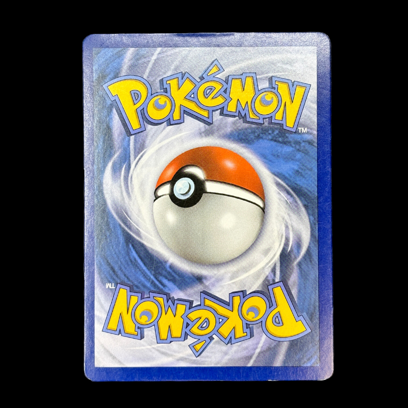 Sucreine GX SM56 - Promo Soleil & Lune - EXC+