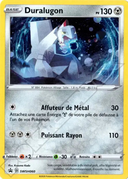Duralugon SWSH060 - Promo SWSH