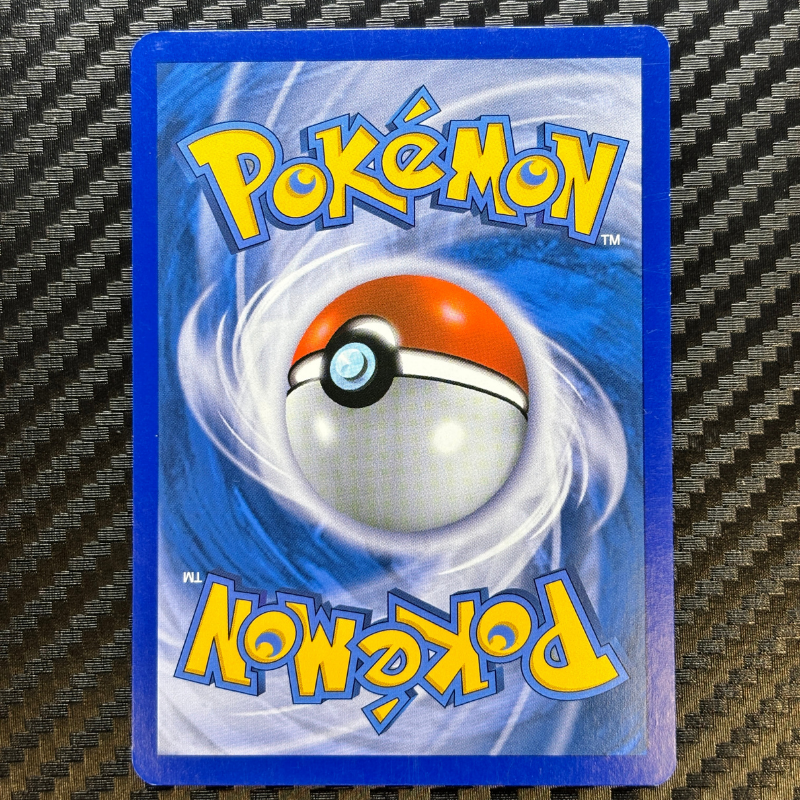 Magnezone 46/135 - Tempête Plasma - NM