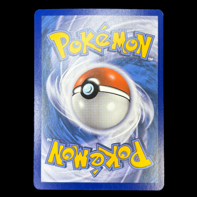 Zygarde 54/124 - Vigueurs Spectrales - NM