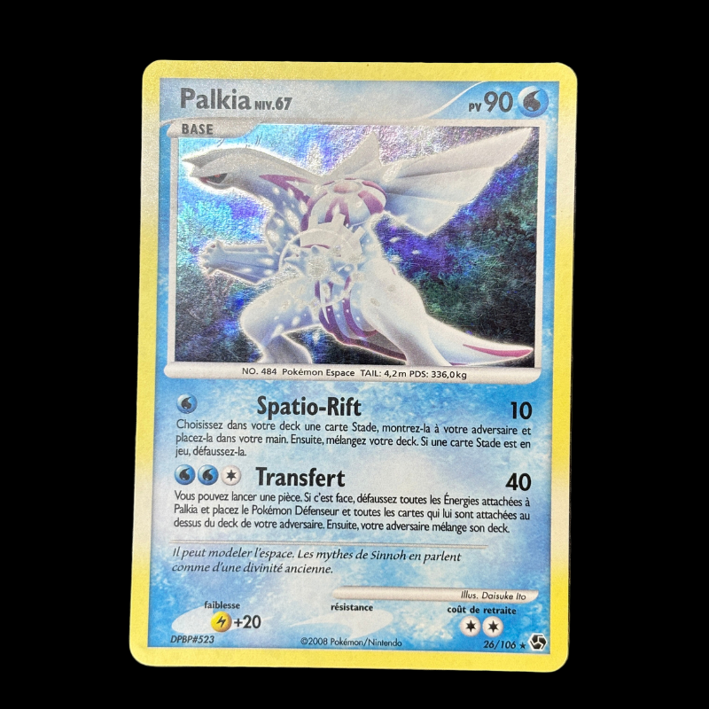 Palkia 26/106 - Duels au sommet - EXC+
