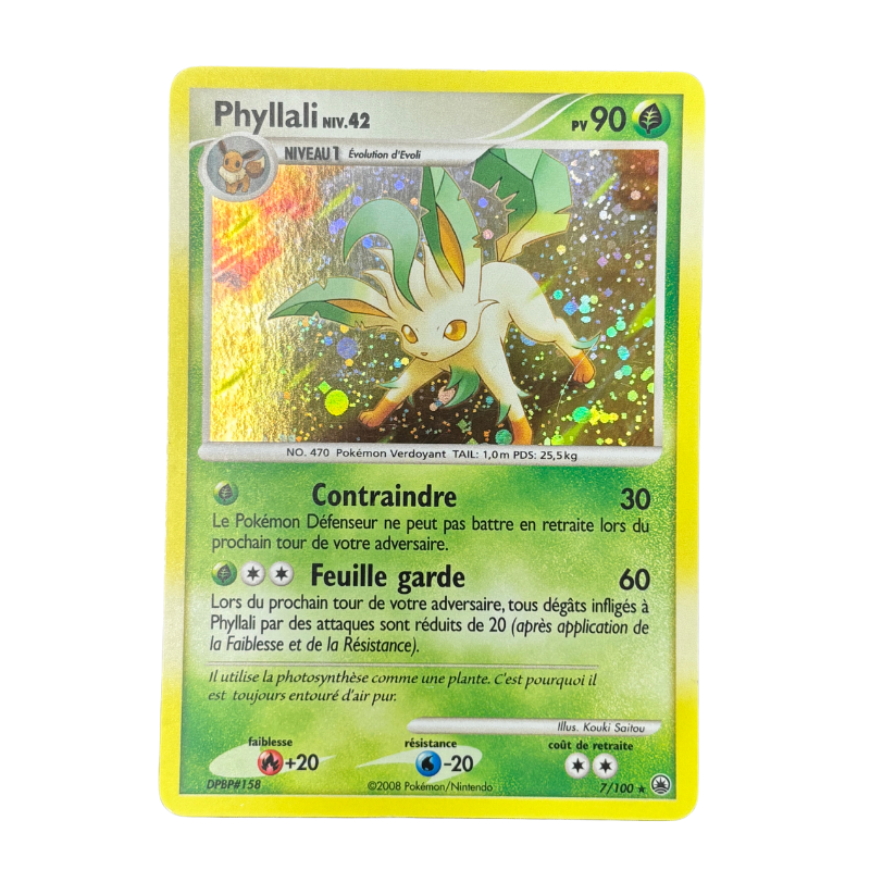 Phyllali 7/100 - Aube Majestueuse