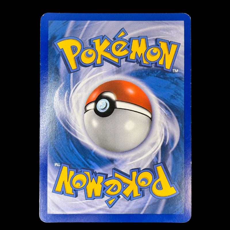 Suicune & Entei 94/95 - Déchaînement