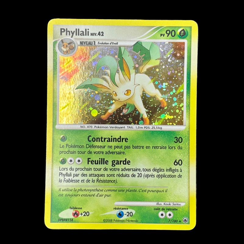 Phyllali 7/100 - Aube Majestueuse