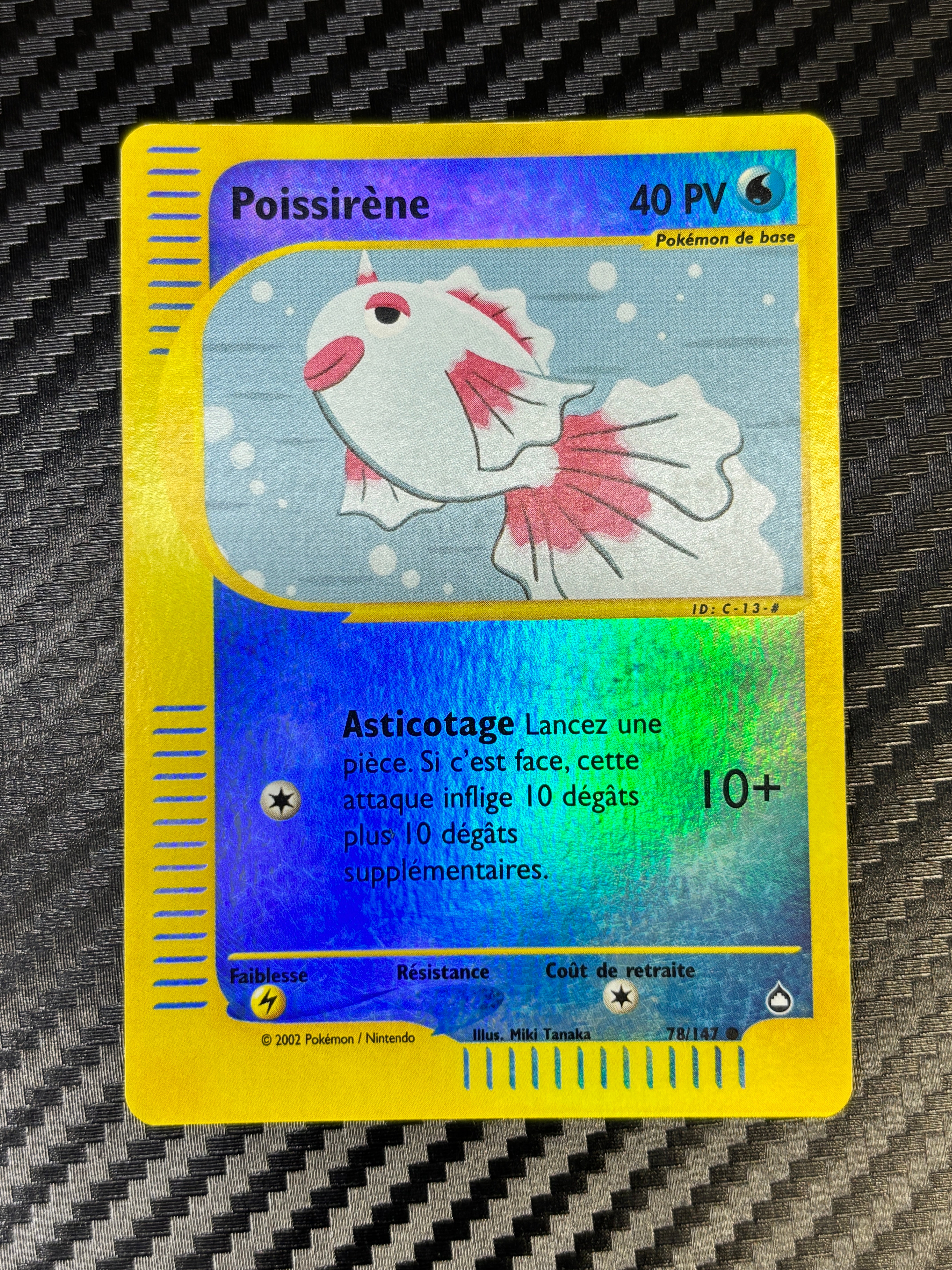 Poissirène 78/147 ( reverse ) - Aquapolis - NM