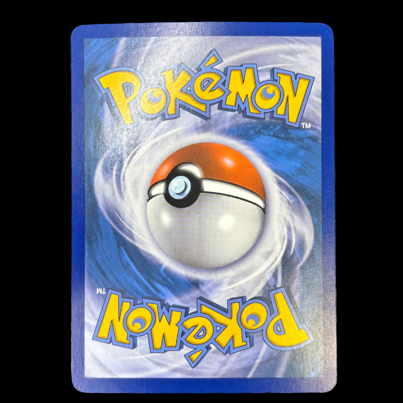 Cizayox EX 76/112 - Rupture Turbo - NM