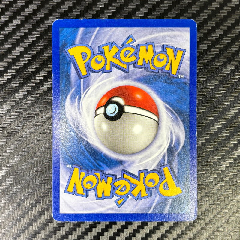 Abra 93/165 reverse - Expédition
