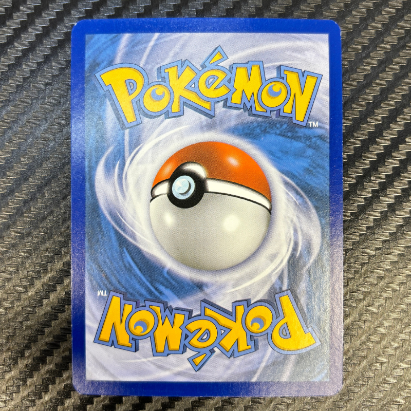 Gardevoir EX 155/160 – Primo Choc - NM