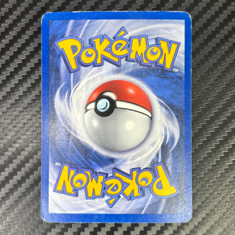 Leviator obscur 8/82 ED1 - Team Rocket -EXC