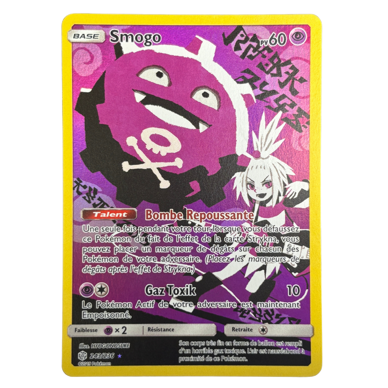 Smogo 243/236 Eclipse cosmique – NM