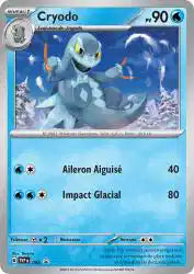 Cryodo promo SVP 064