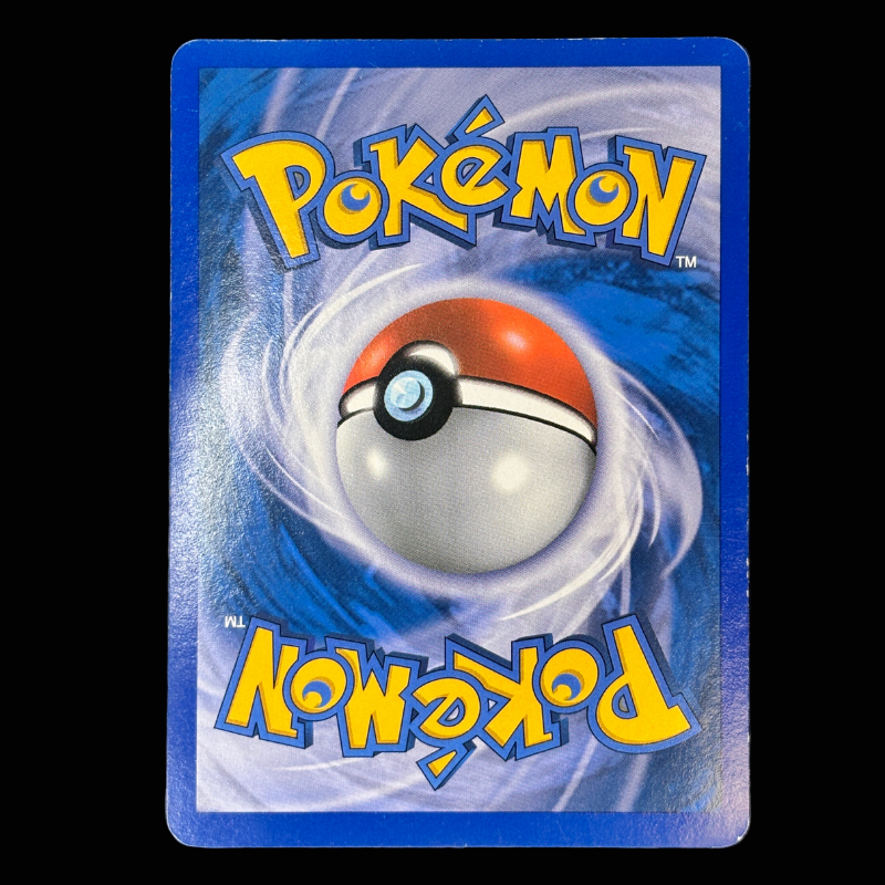 Rayquaza & Deoxys 89/90 (3) - Indomptable - EXC+