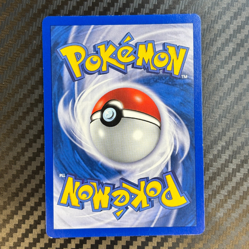 Zoroark BW09 – NM