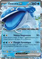 Oyacata ex 66/182 - Rivalités Destinées