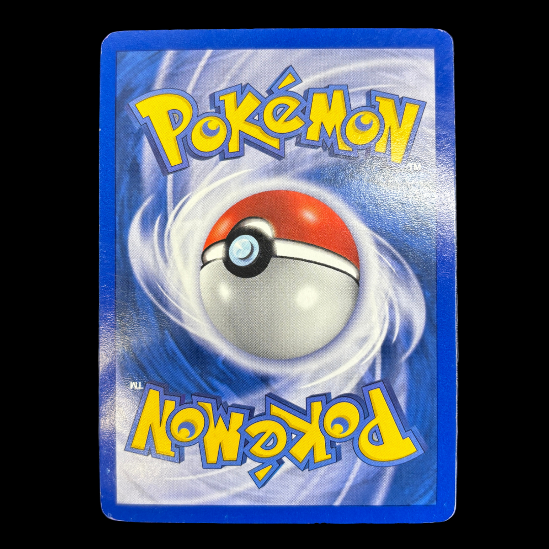 Pichu 76/110 Fantômes Holon – EXC+