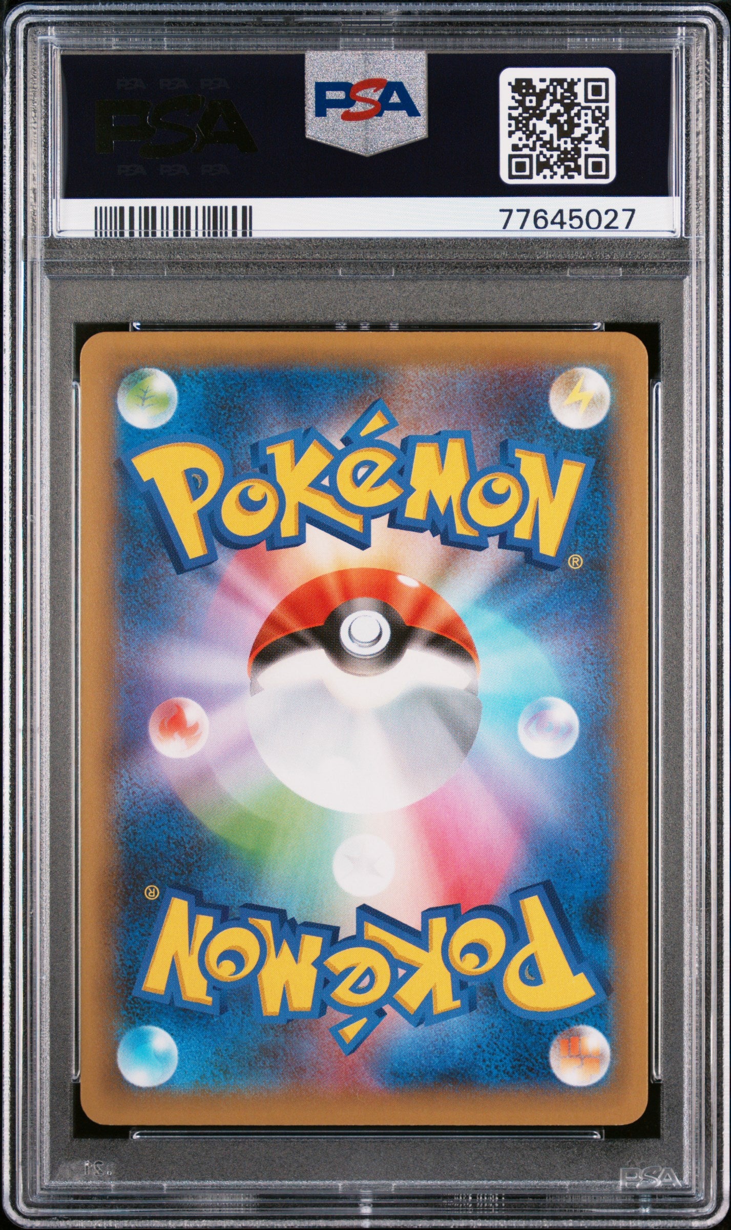 M Rayquaza 024/025 PSA 10