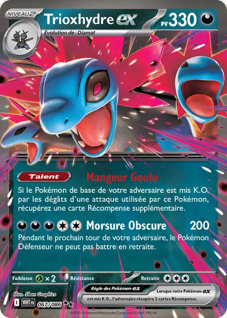 Trioxhydre EX 067/086 - Flamme blanche