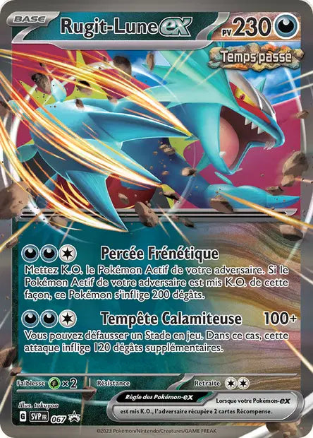 Rugit-Lune ex promo SVP 067