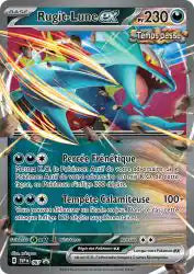 Rugit-Lune ex promo SVP 067