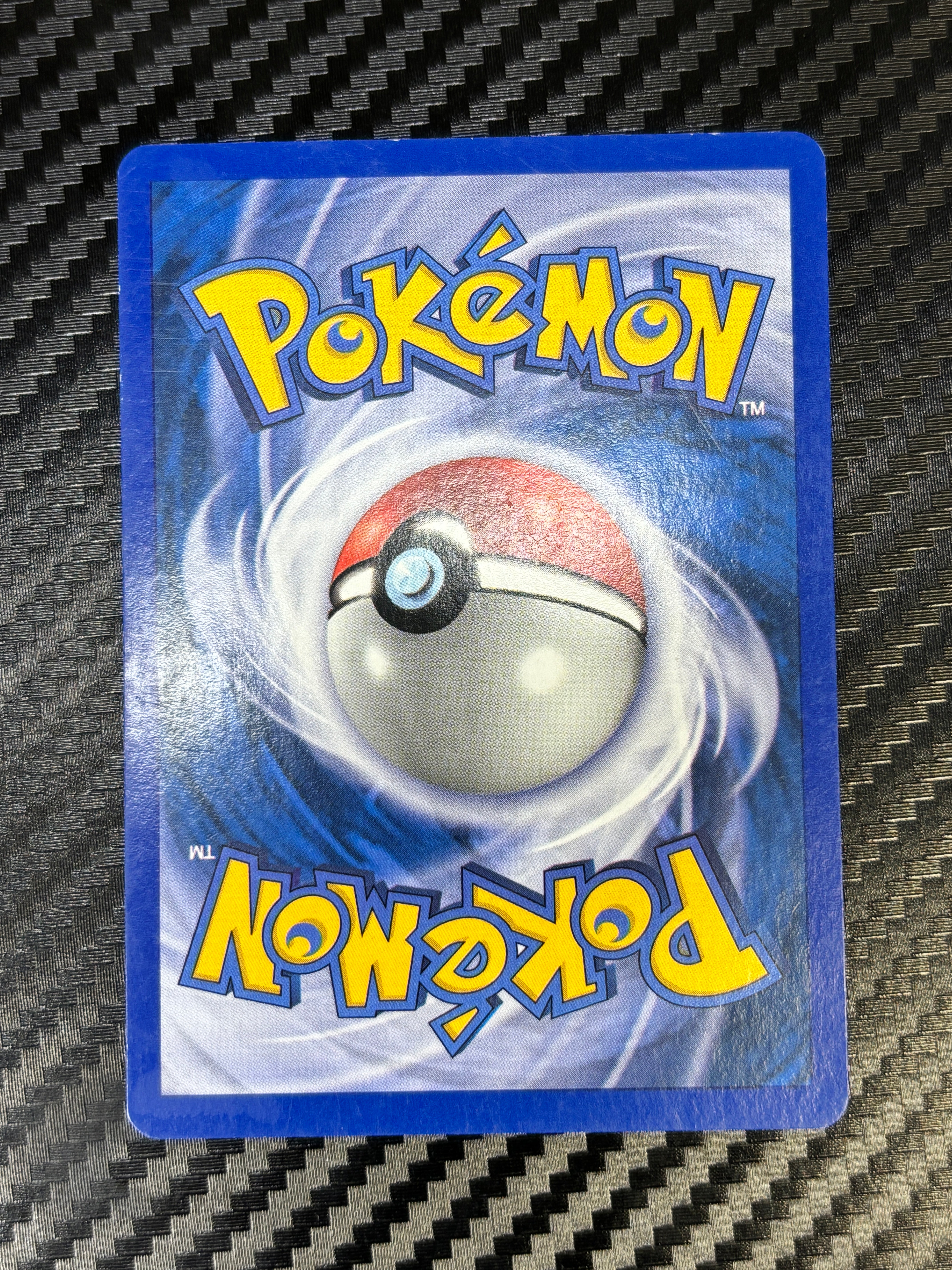 Simularbre 36/147 - Aquapolis - NM