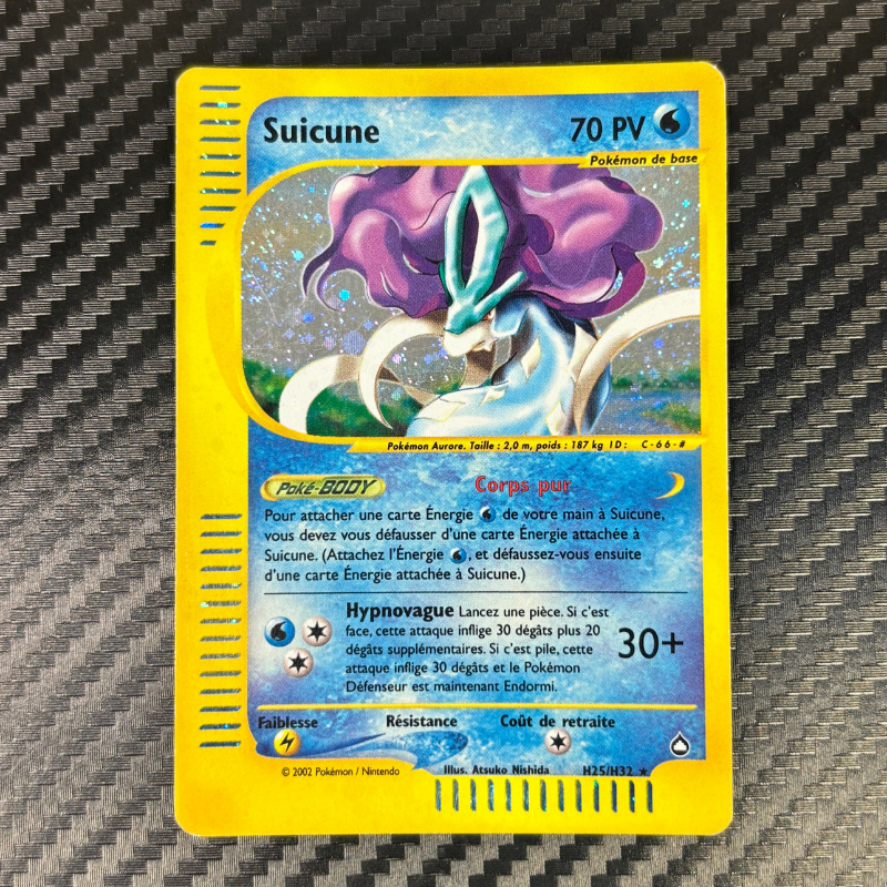 Suicune H25/H32 - Aquapolis