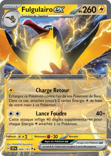 Fulgulairo ex 068/191 - Étincelles Déferlantes
