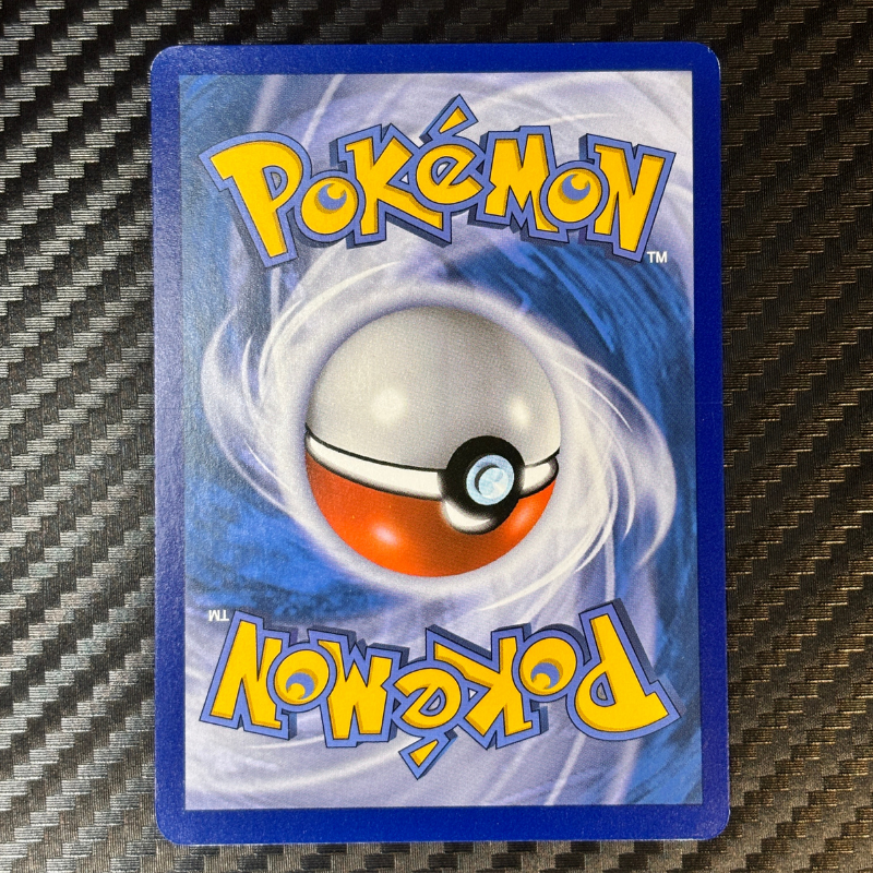 Zoroark Turbo 92/162 - Impulsion Turbo - NM