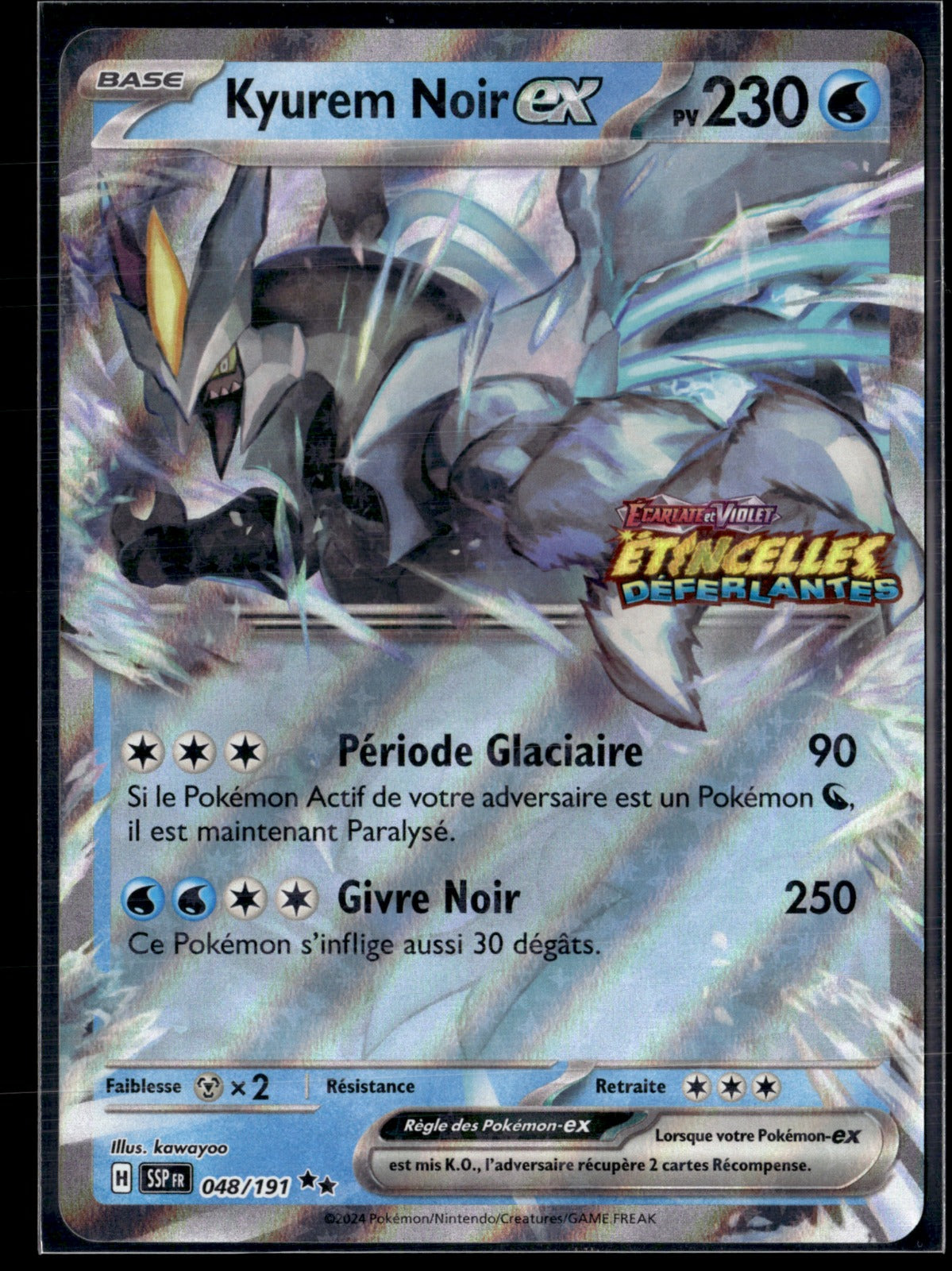 Kyurem noir 048/191 stamp étincelles déferlantes ( exclu intermarché )
