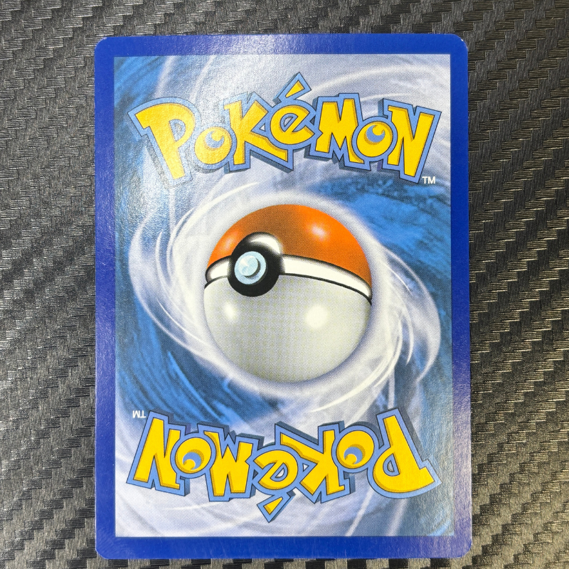 Sharpedo EX 91/160 - Primo Choc - NM
