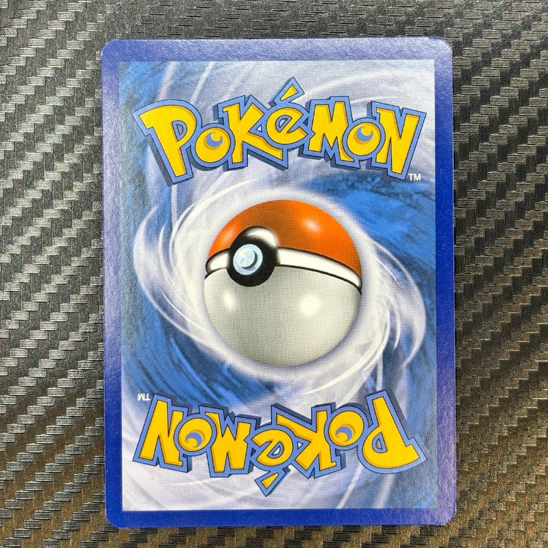 Tauros GX 144/149 - Soleil et Lune