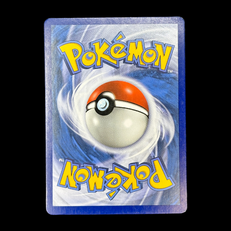 Tortank GX 35/214 - Alliance Infaillible - EXC+