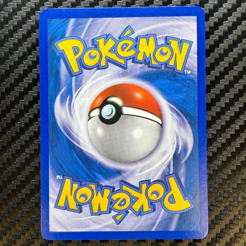 Lucario 64/99 - Destinées Futures - NM