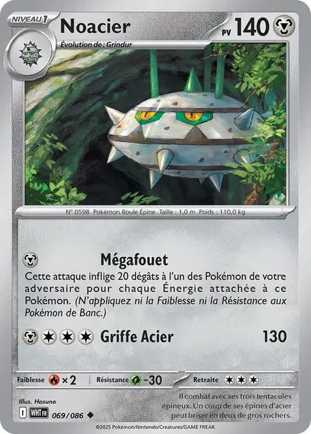 Noacier 069/086 Flamme Blanche – Pokeball