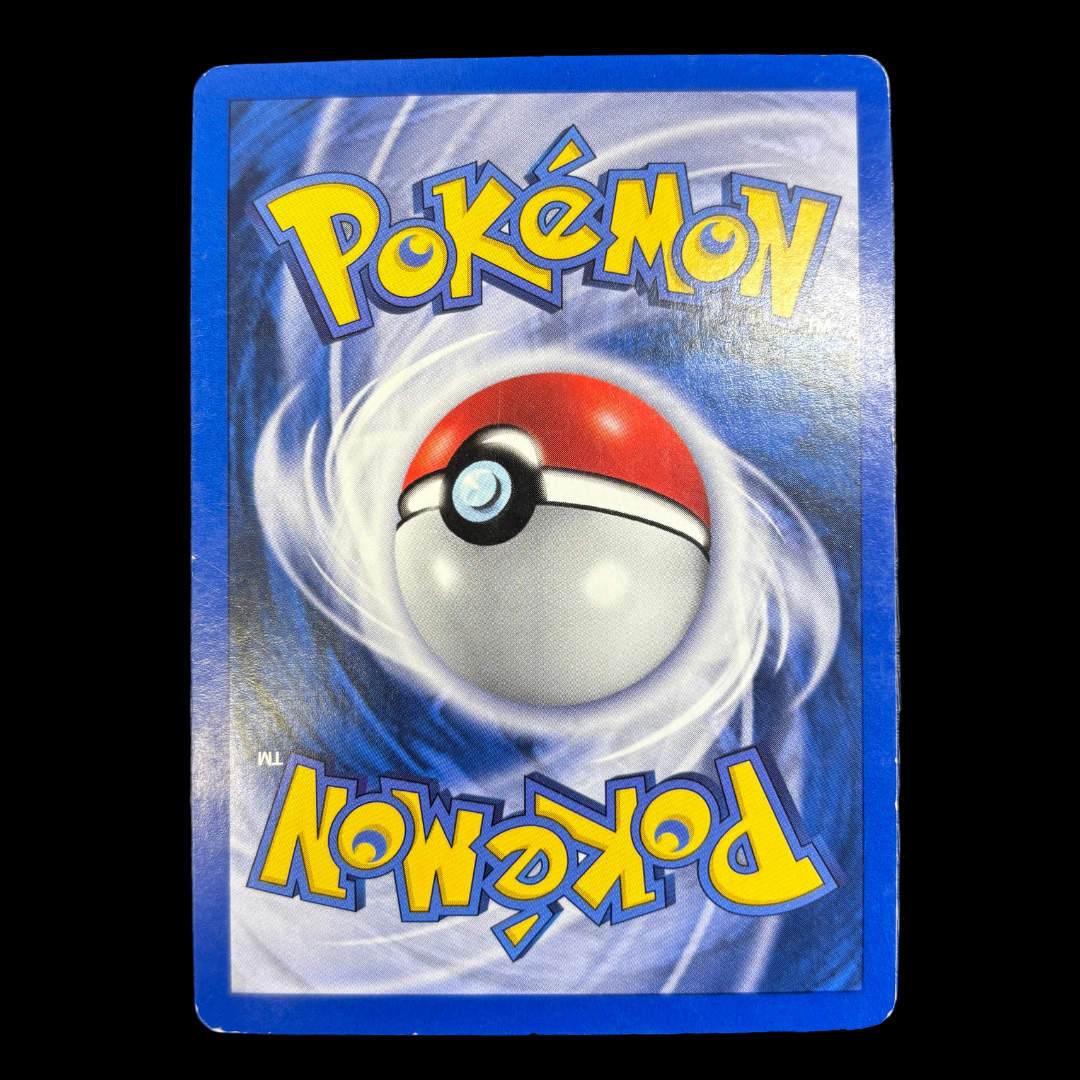 Rondoudou 53/100 Gardien de cristal – EXC+