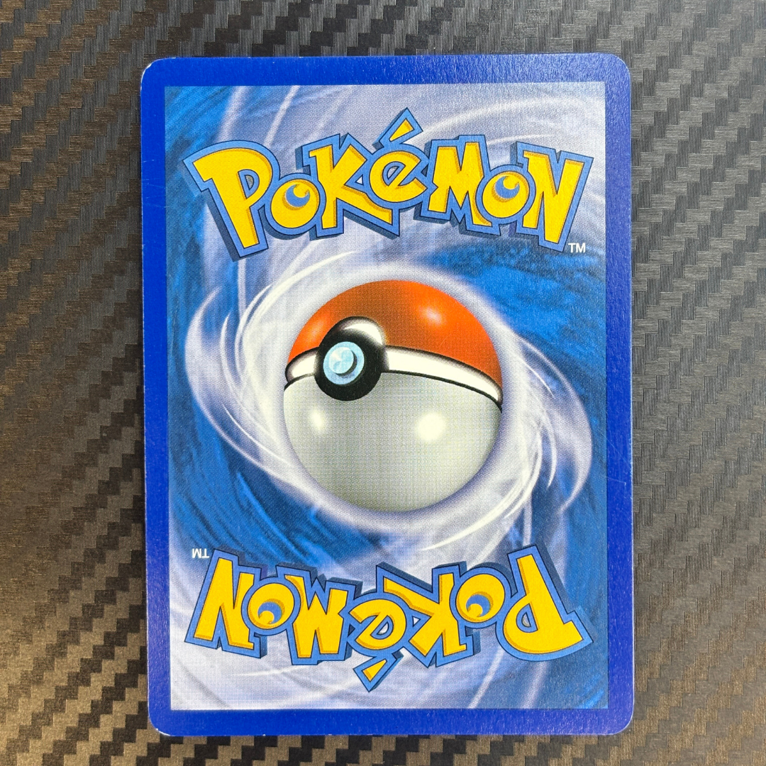 Electrode 93/102 Triomphe – NM