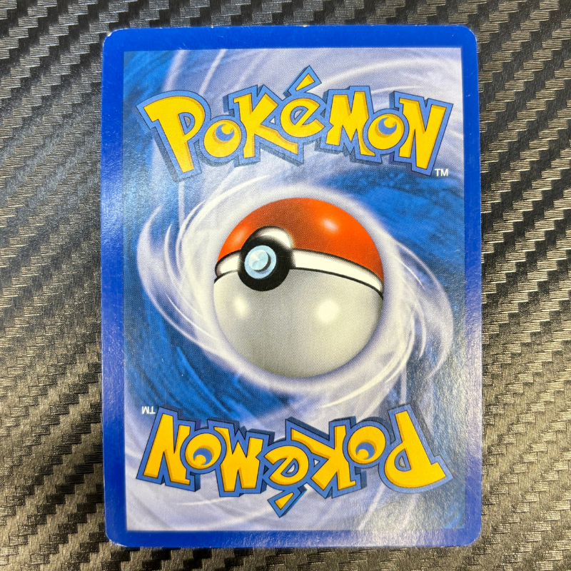 Arceus niv X DP53 -EXC+