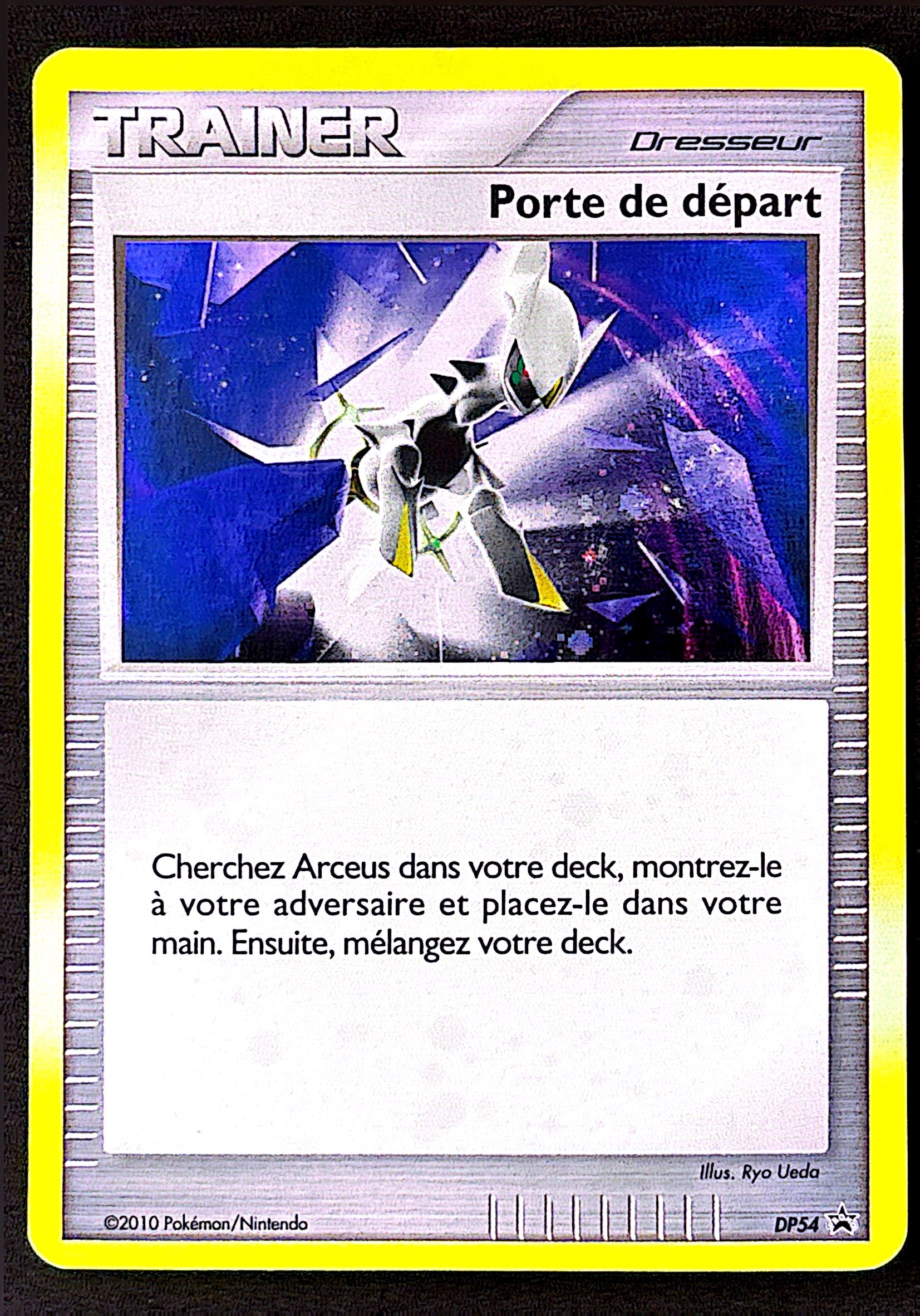 Porte de départ DP54 | EXC