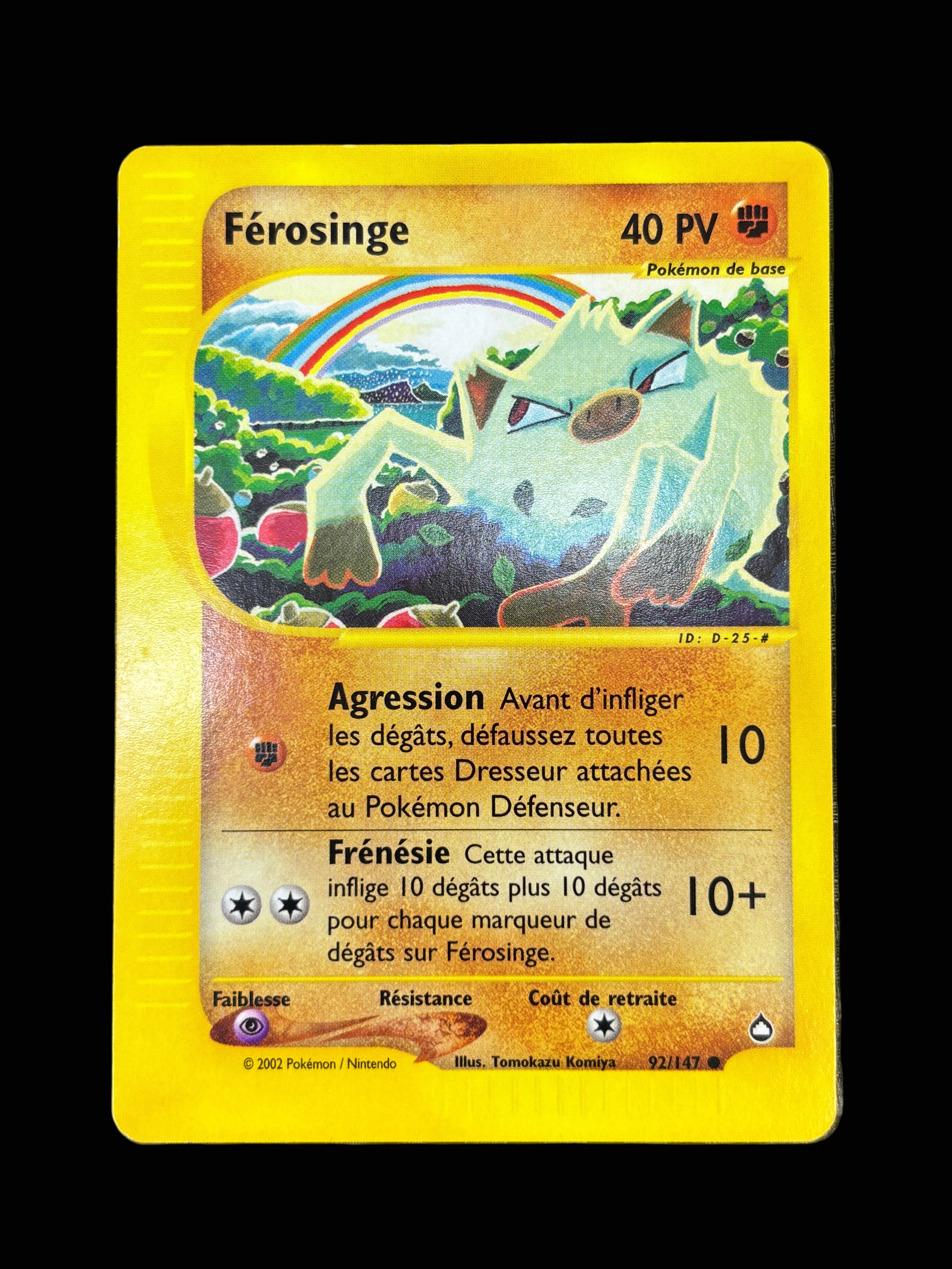 Férosinge 92/147 - Aquapolis - NM